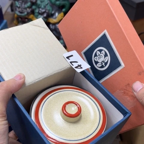 瓷片摆件工艺品瓷器摆件777