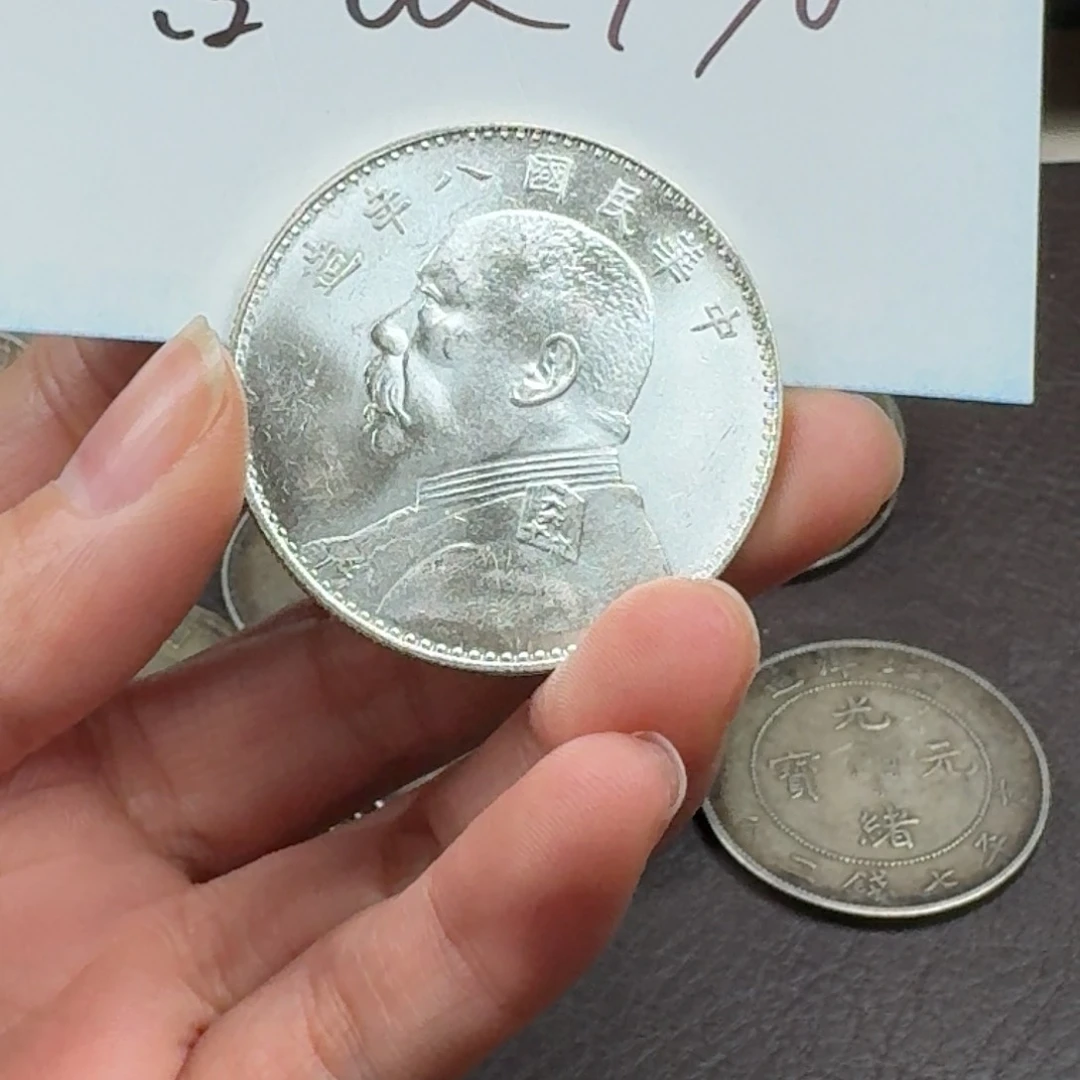 银元钱币工艺品学习币0000