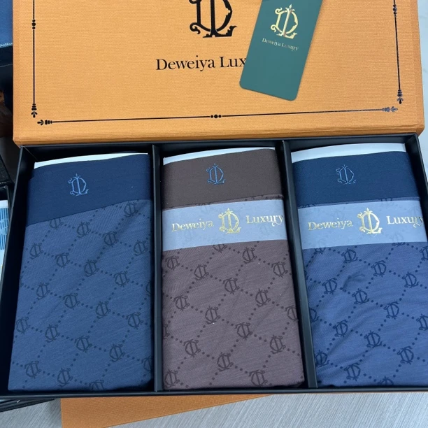 男士桑蚕丝内裤，3条盒装按图片花色发货