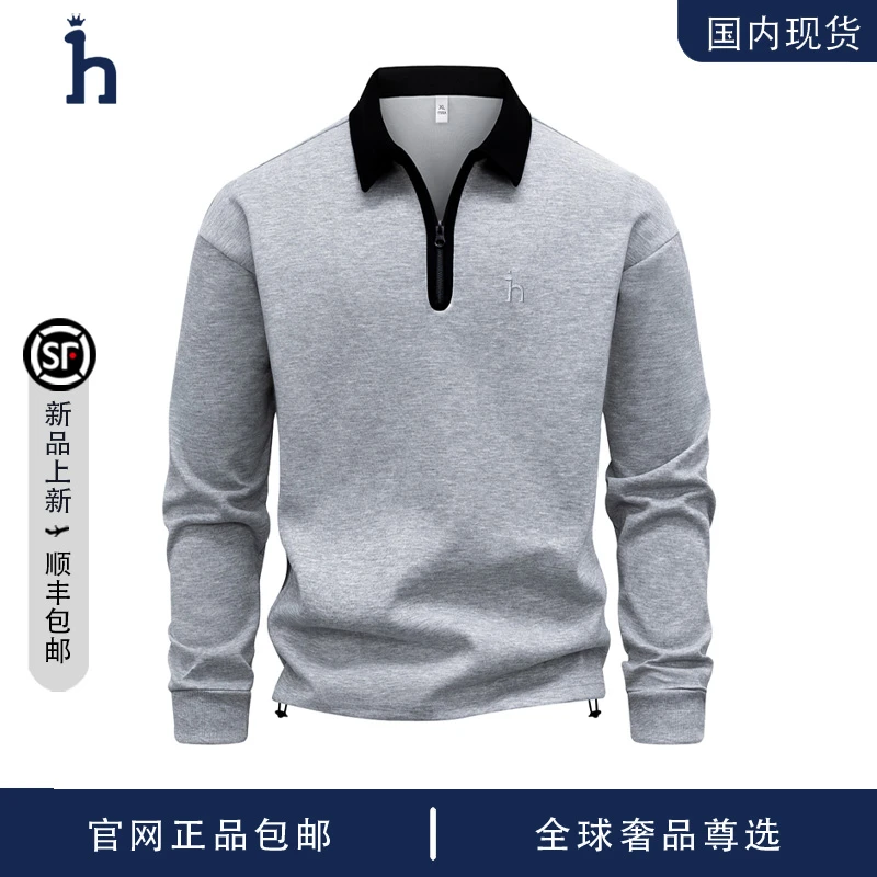 【品牌现货撤柜】hassyz 秋季休闲半拉链Polo领卫衣男士通勤上衣