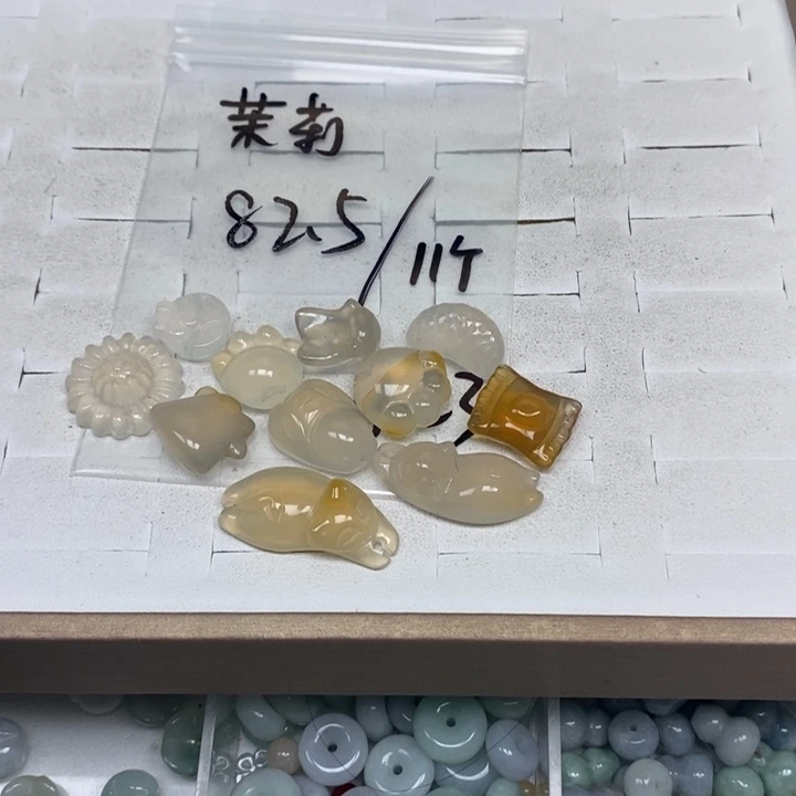 茉***莉玛瑙/玉髓未镶嵌颈饰