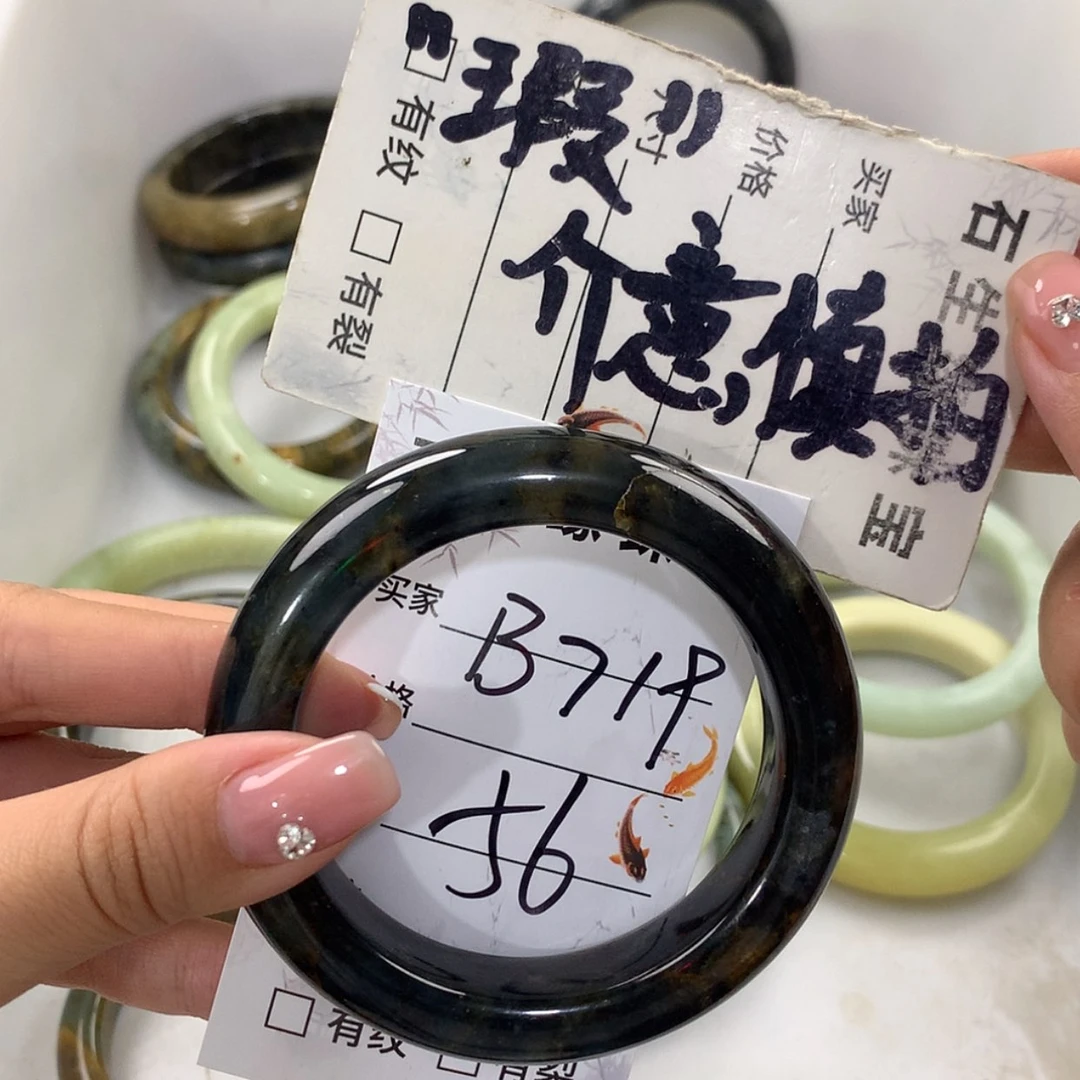 【闪购商品】蛇纹石玉未镶嵌手镯