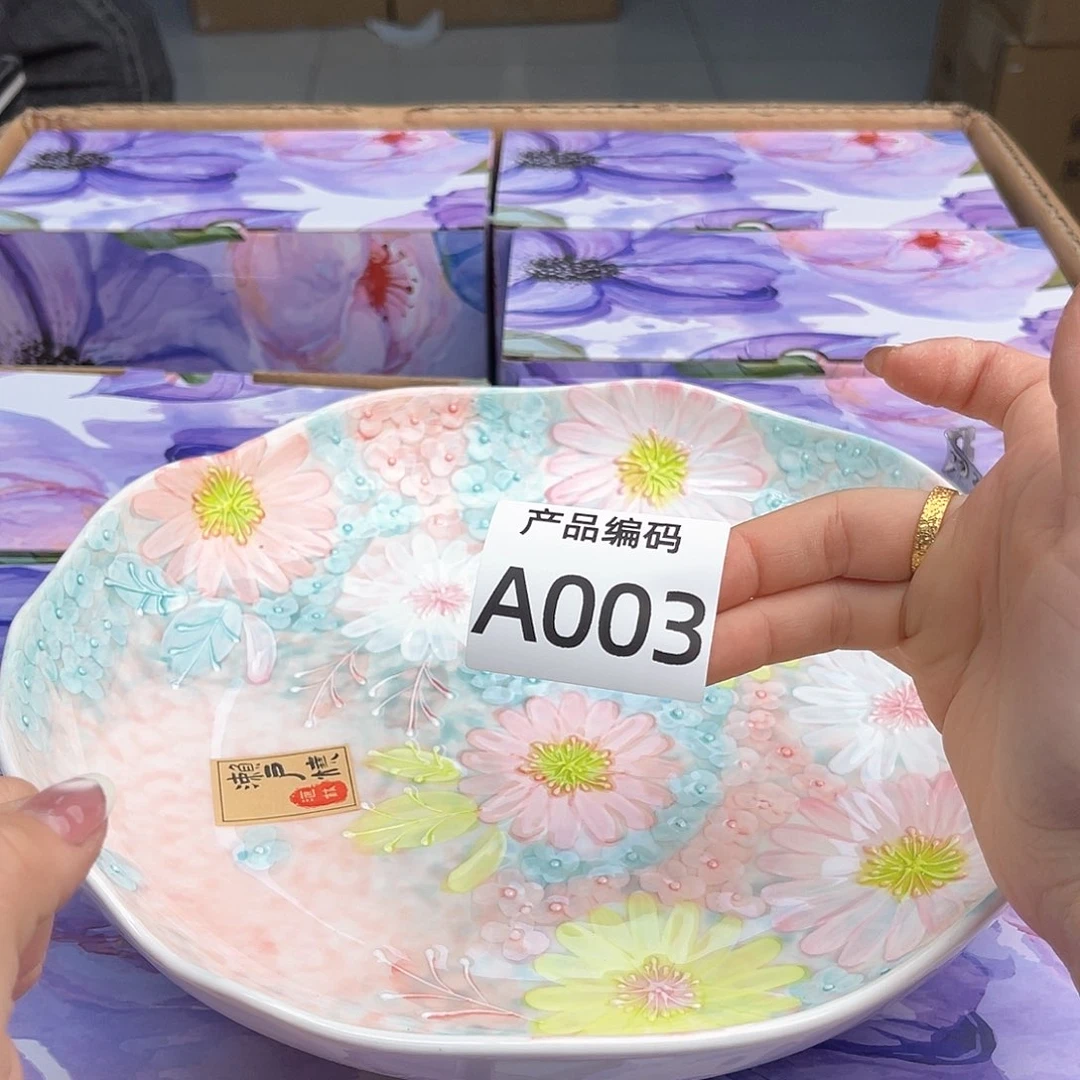 瓷片哦哦哦哦哦哦哦哦哦哦哦