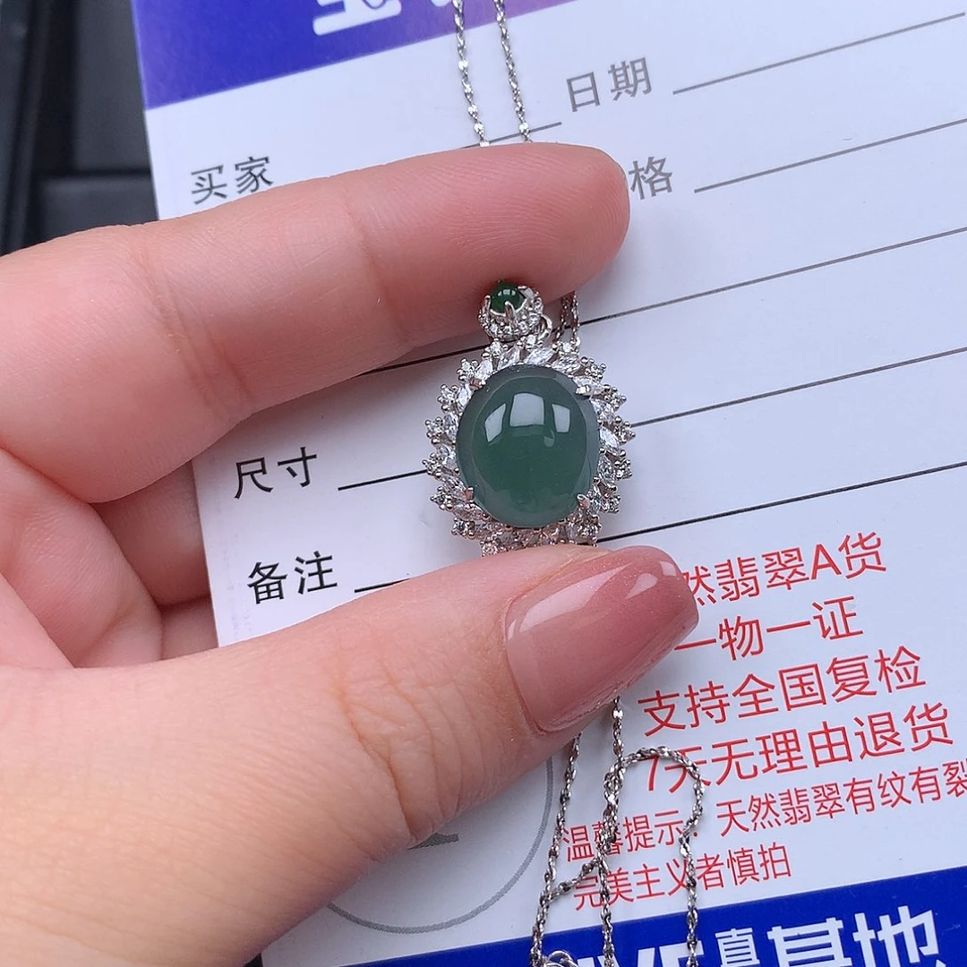 翡翠颈饰银S925镶嵌꧁****