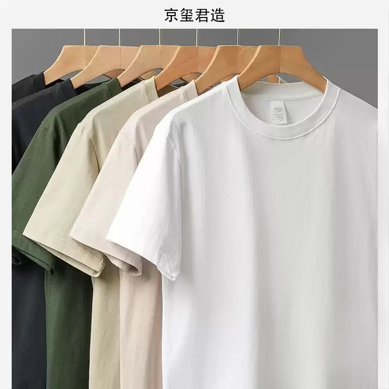 春夏纯棉短袖t恤T恤上衣休闲微宽松透气半袖夏季圆领潮流男士修身