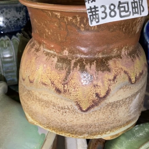 罐6296 微瑕38包邮景德镇陶瓷