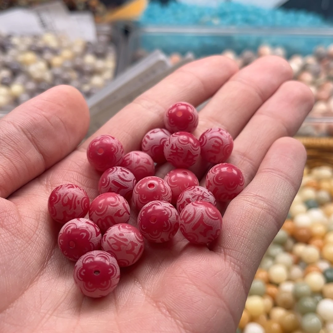 【闪购商品】白玉菩提吊坠a12/30+20颗六字红