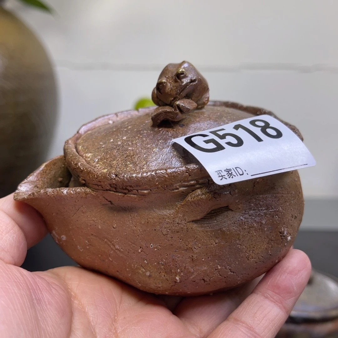 备前烧作品 幸夫宝瓶红**马