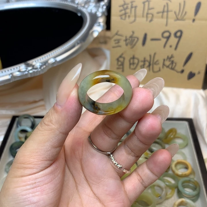 有***人合金蛇纹石玉戒指