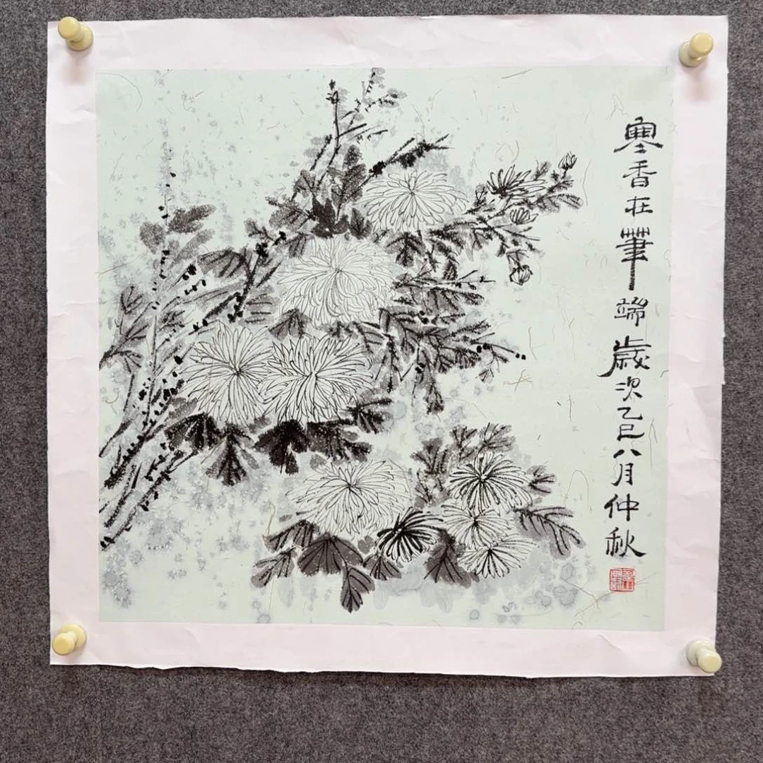 国画zz黄宗山老师手绘作品