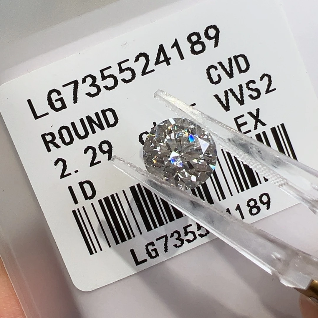 实验室培育钻石裸石2.29克拉圆钻