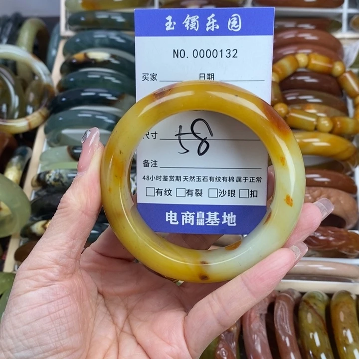 蛇纹石玉手镯未镶嵌58