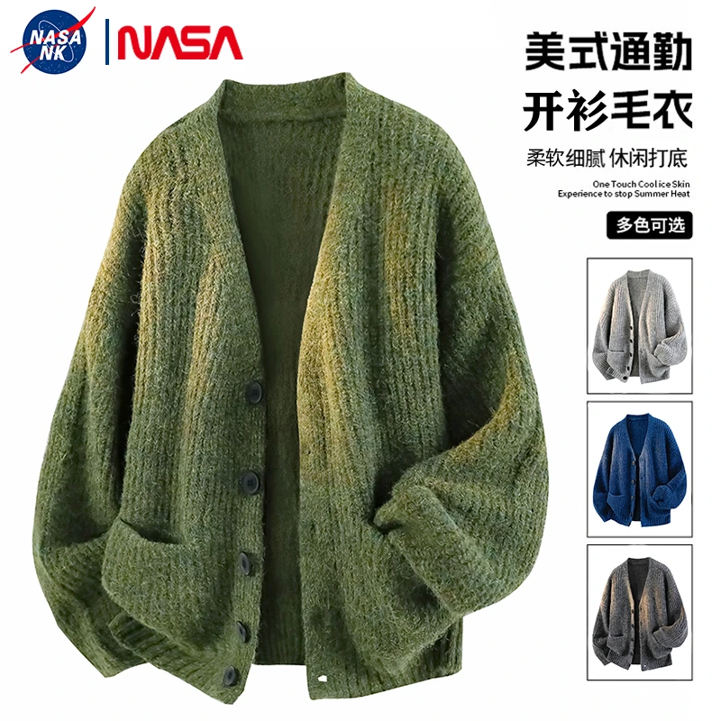 NASA联名开衫毛衣男士2025新款秋冬季复古设计感慵懒风百搭针织衫