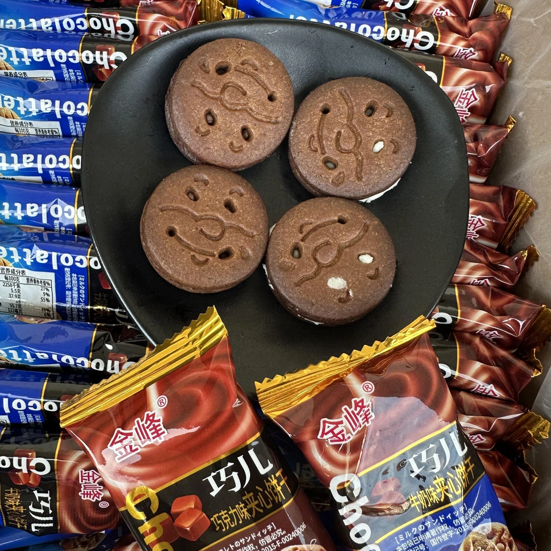 金峰巧儿巧克力奶油鬼脸饼牛奶味夹心饼干 干小包装童年零食
