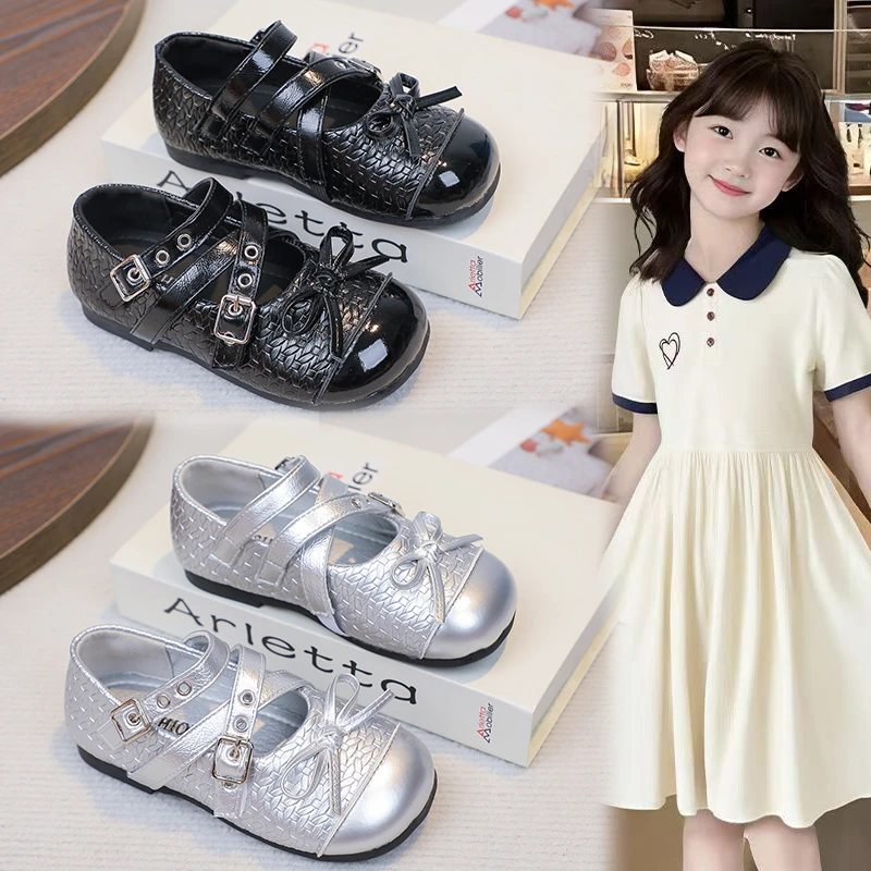 女童玛丽珍皮鞋2025春秋新款儿童蝴蝶结公主鞋小女孩软底防滑单鞋