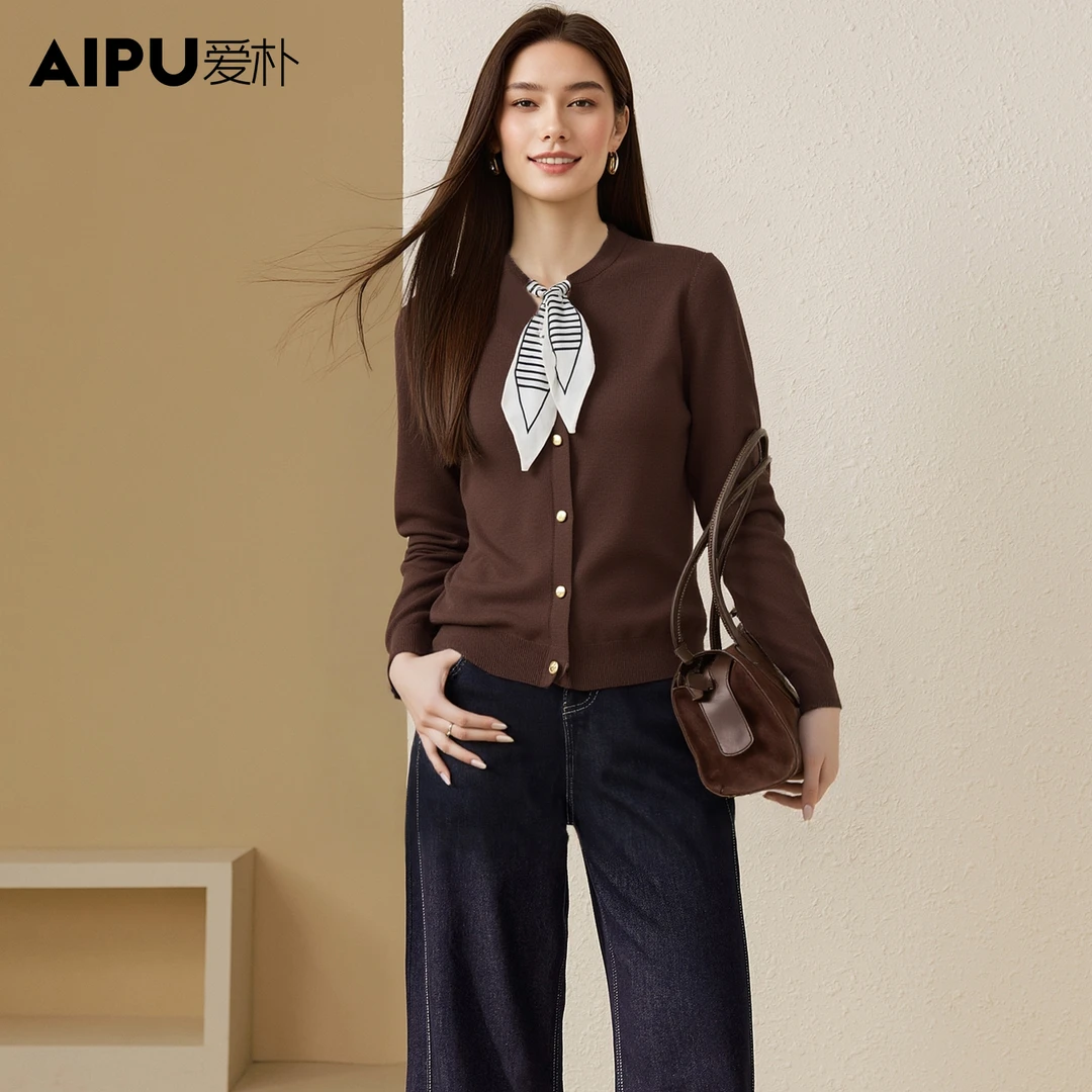 爱朴大码女装2025年新款时尚高端休闲风拼接棕色圆领开衫66851