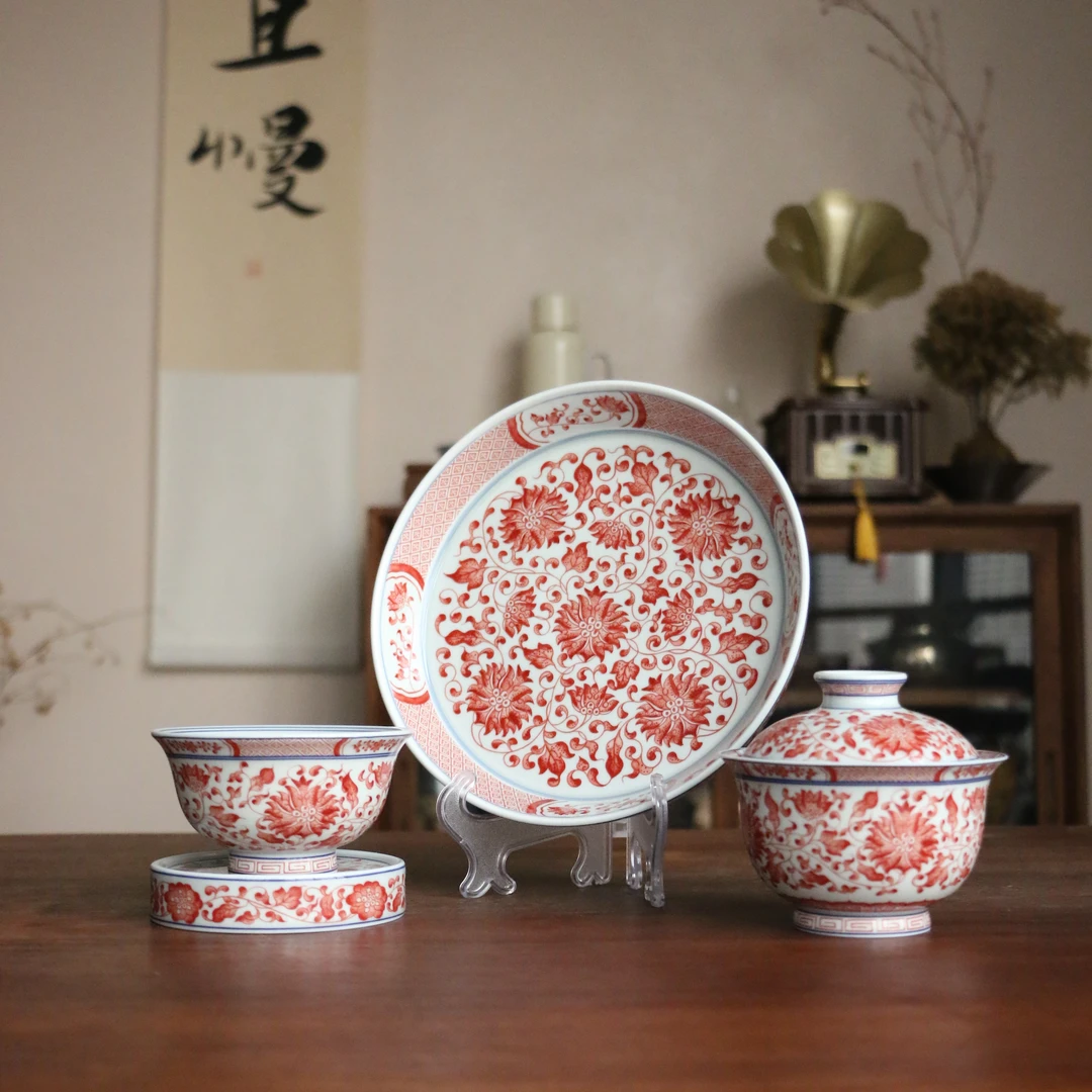 全红缠枝莲-四件套