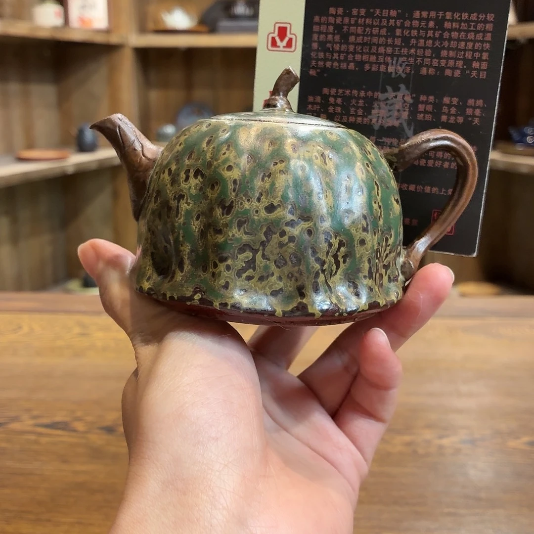 柴烧老岩泥茶器皿