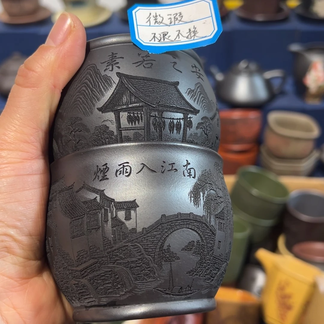 微瑕处理 不退不换