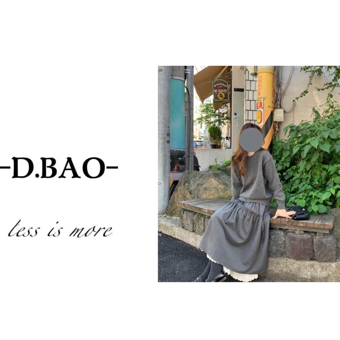 X'JIE-【逃跑公主】时尚重工拼接款纯色底边花朵边半身裙325