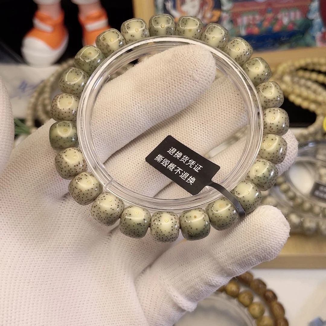 吊坠星月菩提8779