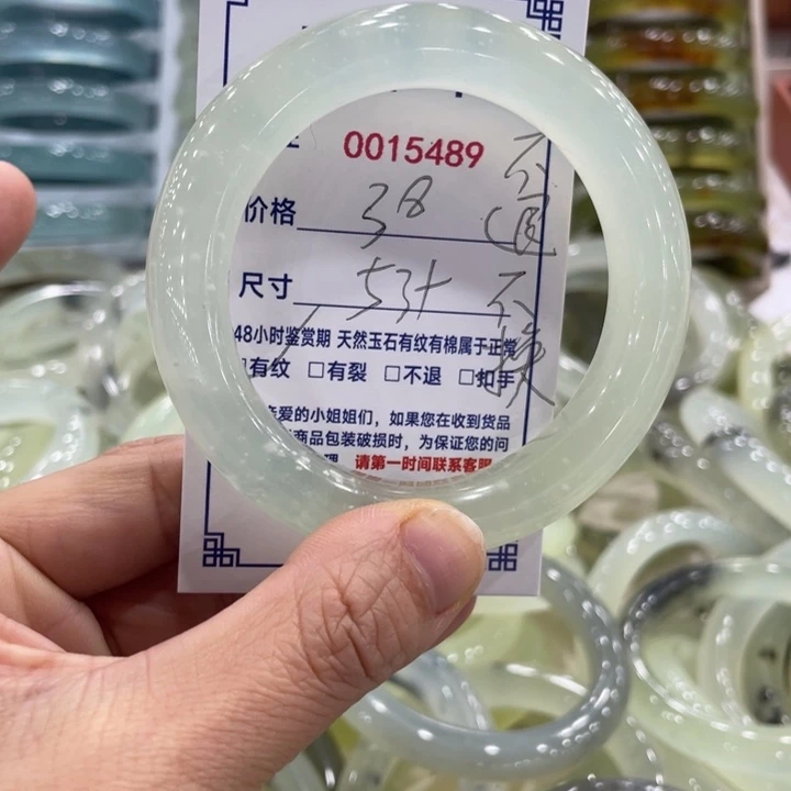 未镶嵌蛇纹石玉手镯L**x