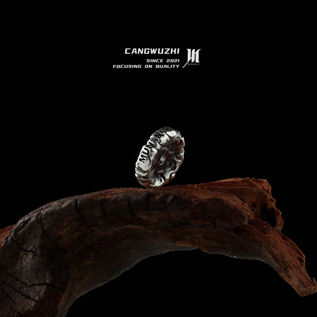 【藏物志】MUNANYU 银版 木系列隔片配饰