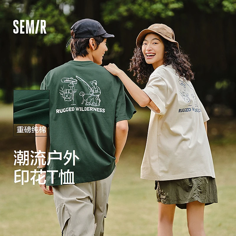 森马户外露营夏季半袖短袖T恤男重磅印花上衣宽松休闲装潮流时尚