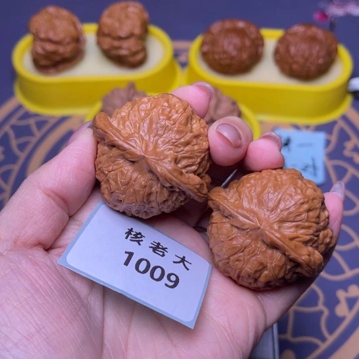 把件文玩核桃南瓜43.1009