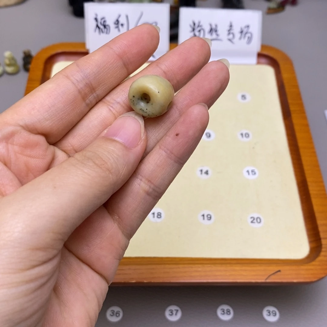 蛇纹石玉合金配饰囍****