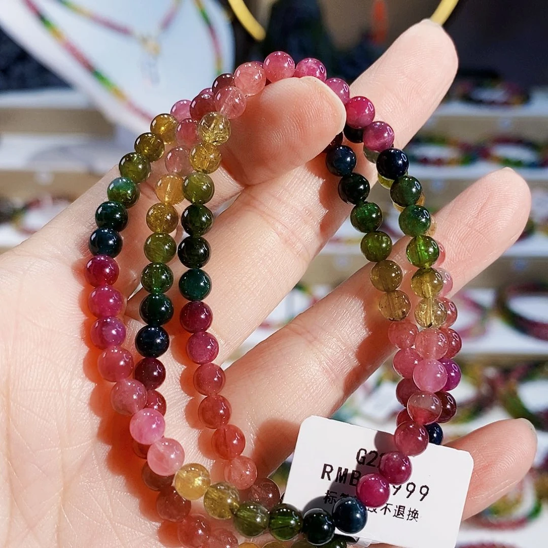 碧玺手链未镶嵌G2297三圈颜色微差