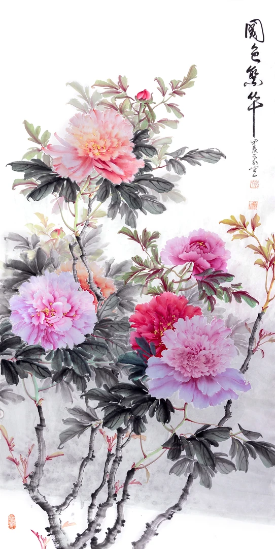 玉墨阁客厅装饰画138×69任选一张