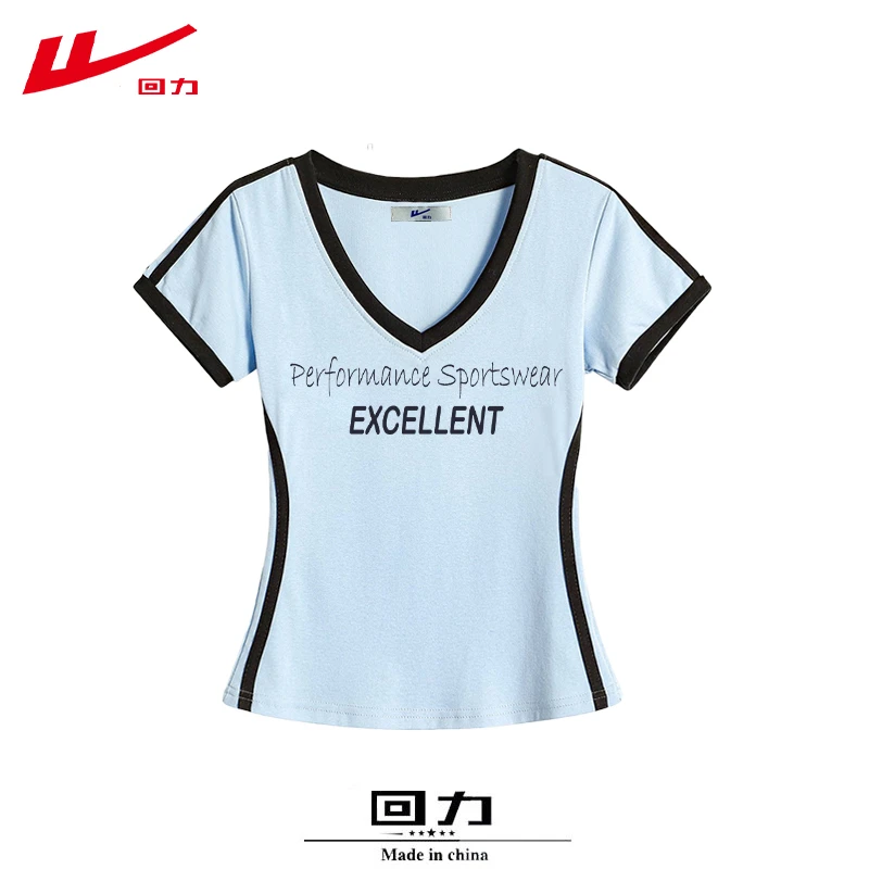 回力百搭V领夏季显瘦夏装棉短袖修身插色T恤衫女常规款潮流小众