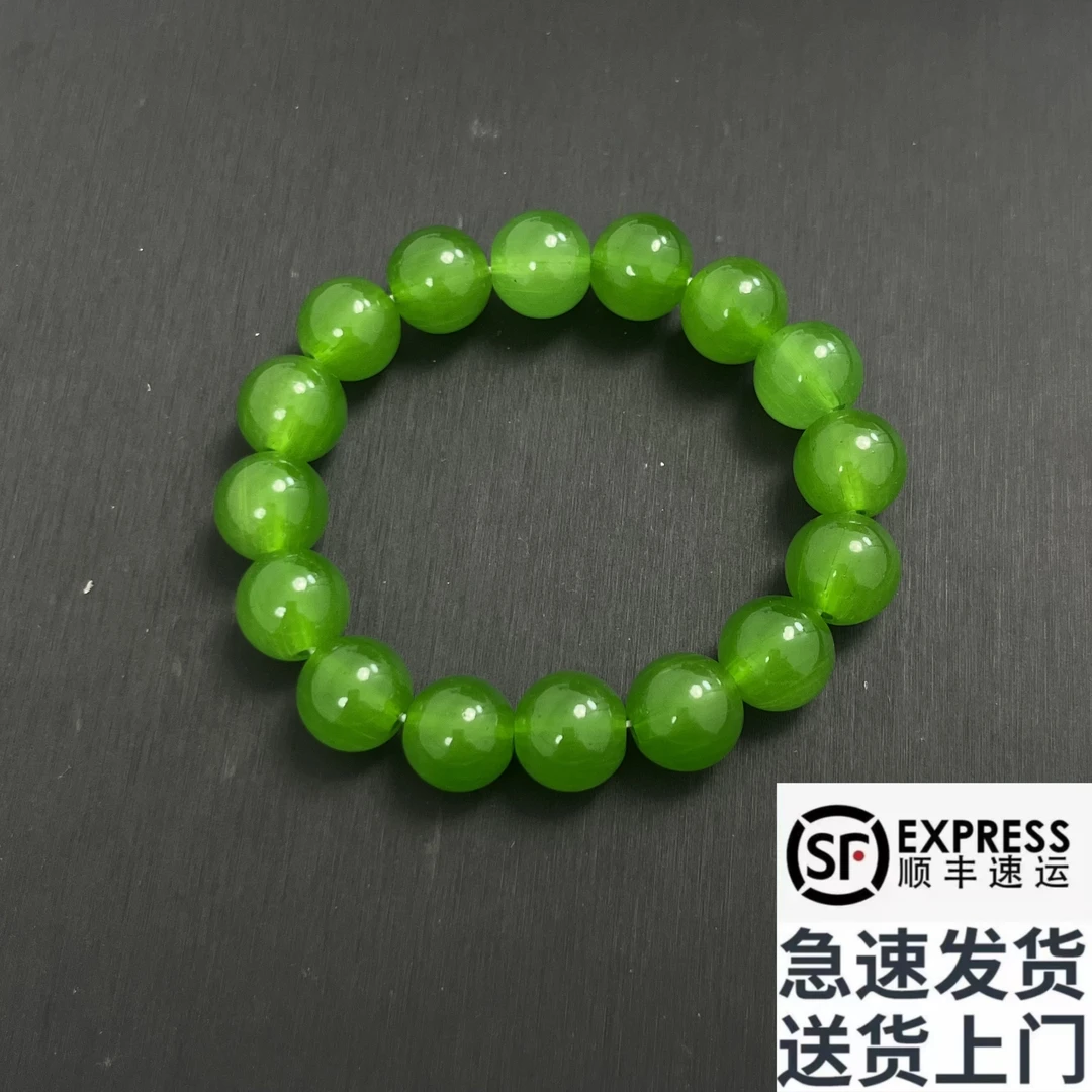 辣色绿 8mm 手串 散珠发货