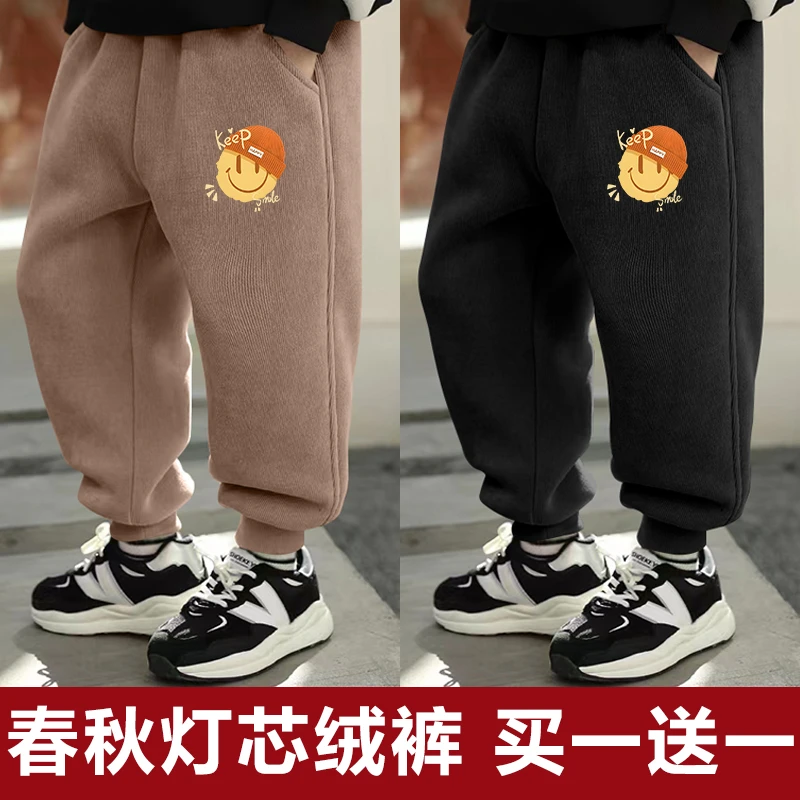 2025春秋款灯芯绒长裤男童女童裤子中大童秋季休闲运动裤儿童装潮