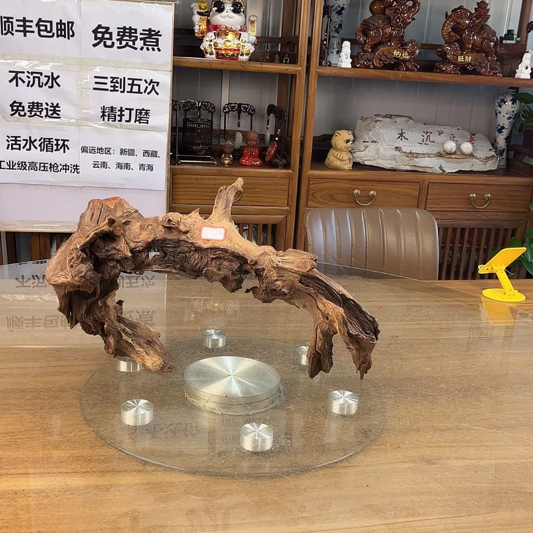 哈***斯紫柚木秒沉水，一木成景