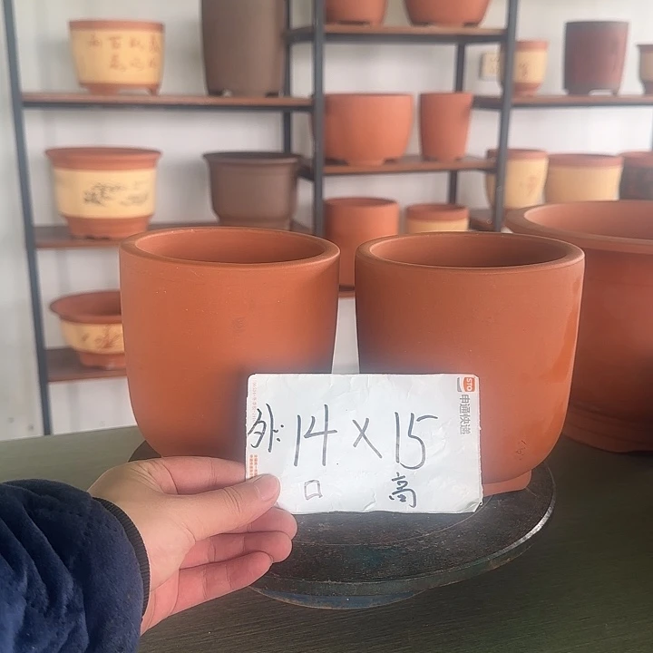 紫砂工厂直发1111