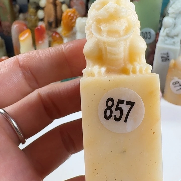 青田石印石印石章料…..