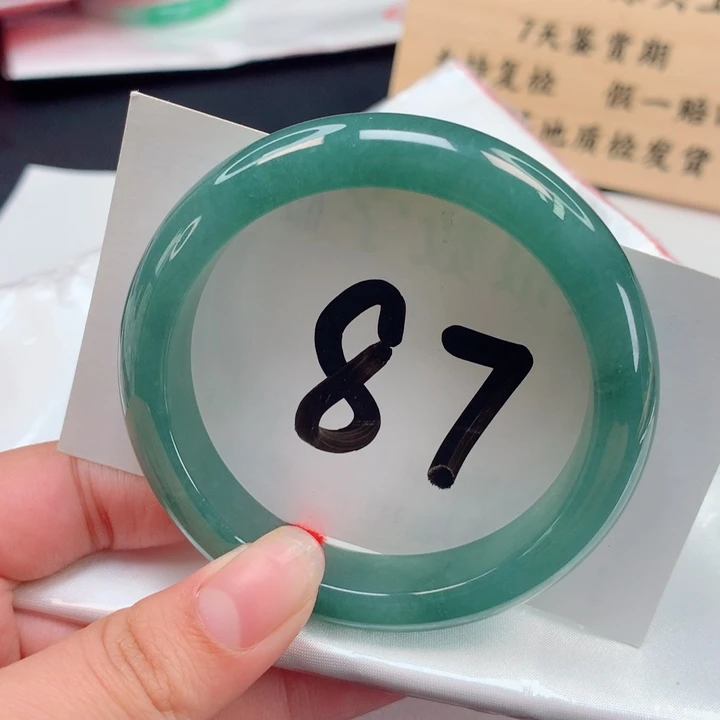 翡翠手镯未镶嵌正圈55.56