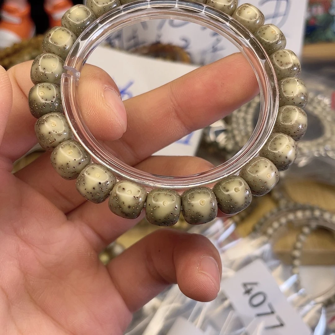 吊坠星月菩提3320