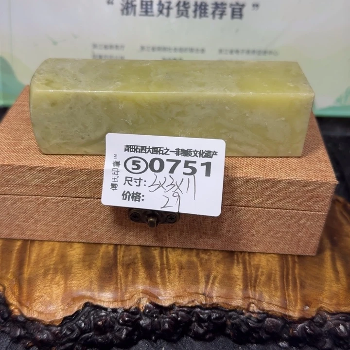 青田石青田石雕大批量厂家直销