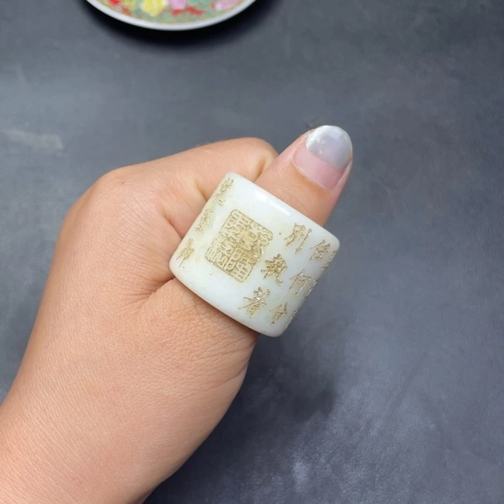 【闪购商品】链接一图一物