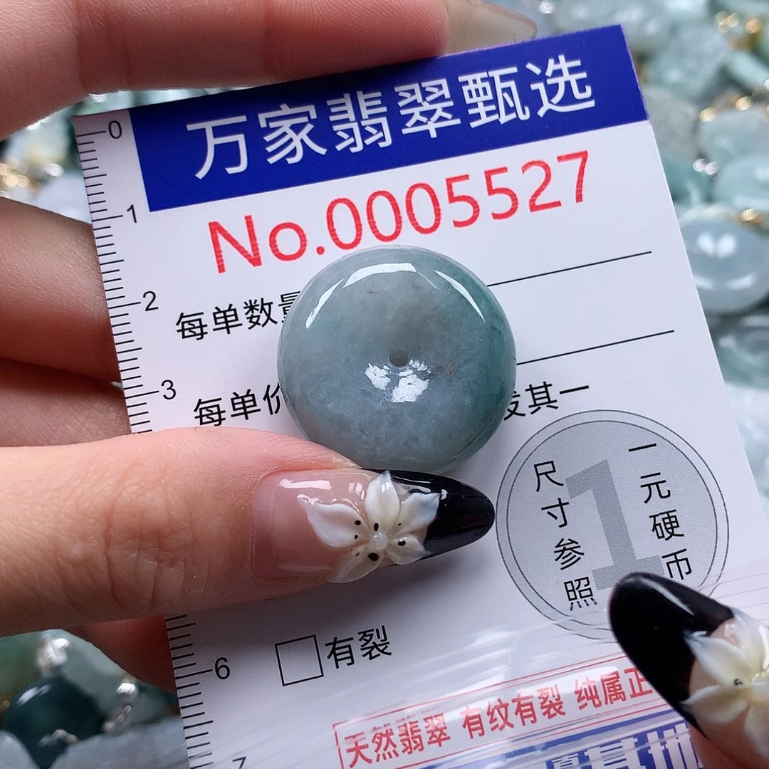 翡翠未镶嵌颈饰h