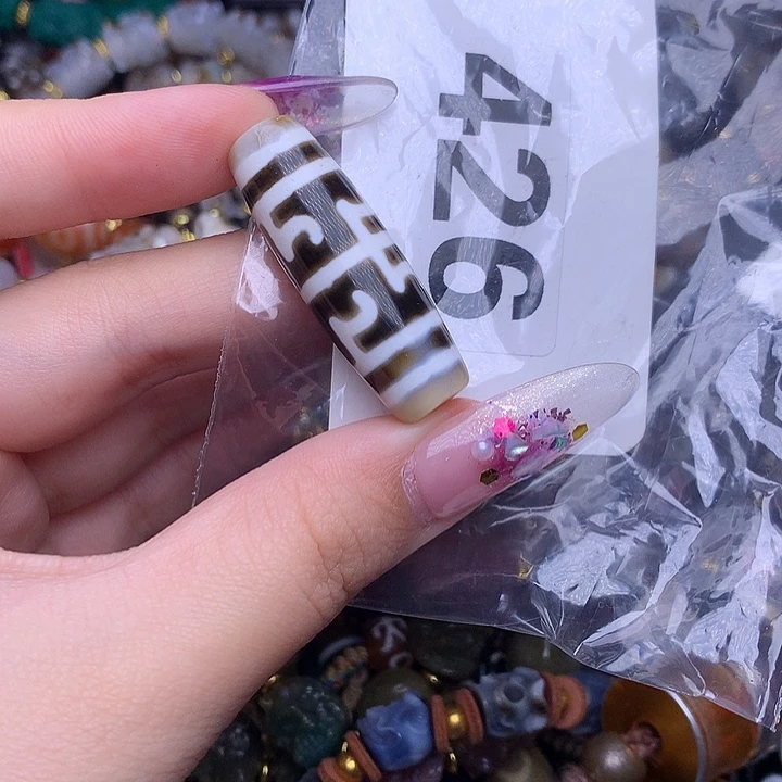 玛瑙/玉髓未镶嵌手链