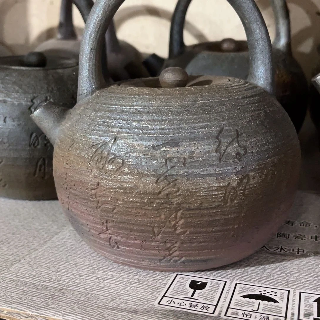 用****5柴烧一体提梁壶800cc容量
