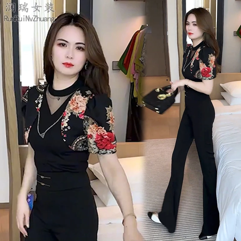 夏季韩版修身高腰时尚套装女2025新款镂空短袖T恤微喇裤两件套潮