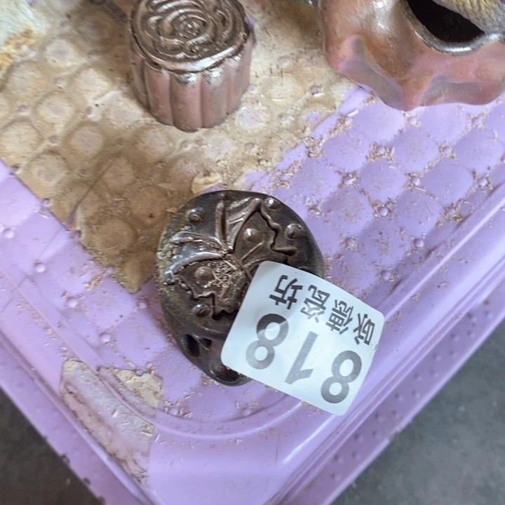 柴烧茶具等系列产品的