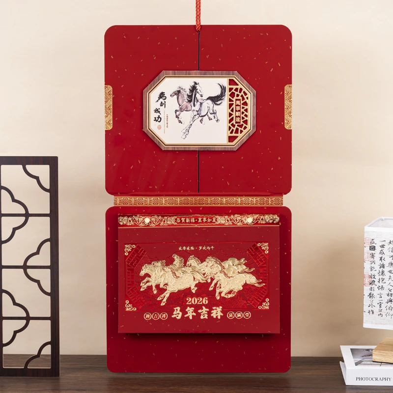 2026马年新挂历款撕历制作吊历福牌定 制公司广告月历烫金logo