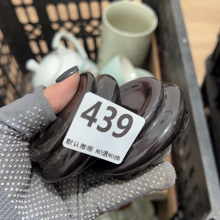 郭***h陶瓷工艺品000439
