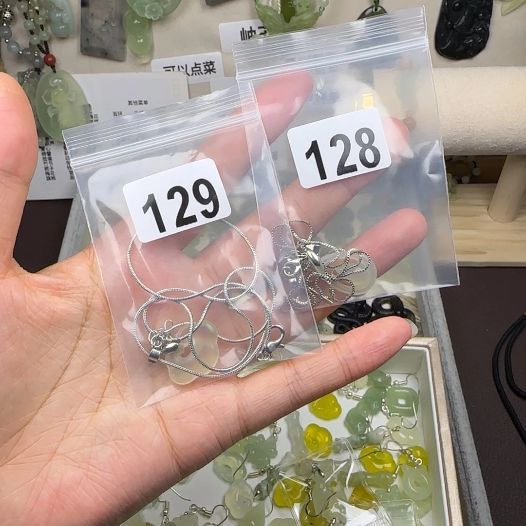 蛇纹石玉岫玉未镶嵌?****)